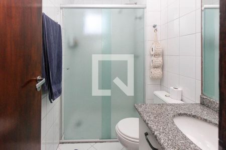 Apartamento à venda com 57m², 2 quartos e 1 vaga Apartamento à venda com 57m², 2 quartos e 1 vagaBanheiro da Suite