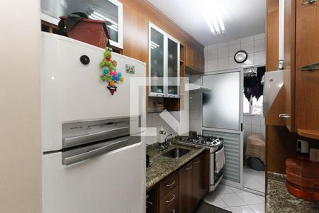 Apartamento à venda com 57m², 2 quartos e 1 vaga Apartamento à venda com 57m², 2 quartos e 1 vagaCozinha