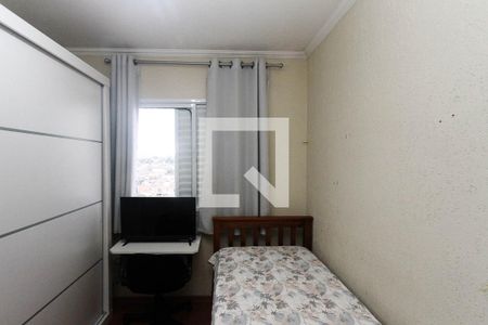 Apartamento à venda com 57m², 2 quartos e 1 vaga Apartamento à venda com 57m², 2 quartos e 1 vagaQuarto