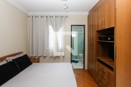 Apartamento à venda com 57m², 2 quartos e 1 vaga Apartamento à venda com 57m², 2 quartos e 1 vagaSuite
