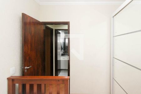 Apartamento à venda com 57m², 2 quartos e 1 vaga Apartamento à venda com 57m², 2 quartos e 1 vagaQuarto