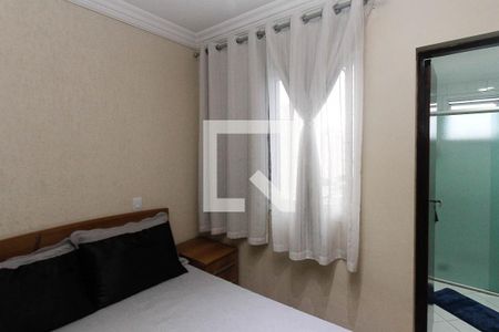 Apartamento à venda com 57m², 2 quartos e 1 vaga Apartamento à venda com 57m², 2 quartos e 1 vagaSuite