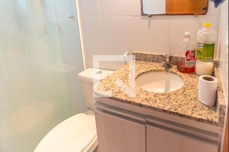 Apartamento à venda com 66m², 3 quartos e 1 vagaBanheiro Social