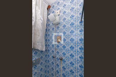 Apartamento à venda com 200m², 3 quartos e 4 vagasBanheiro da Suíte 2