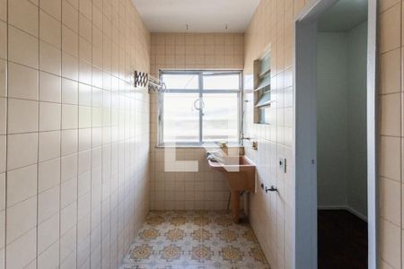 Apartamento à venda com 89m², 3 quartos e 1 vaga Área de Serviço