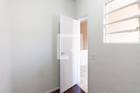 Apartamento à venda com 89m², 3 quartos e 1 vagaQuarto de Serviço