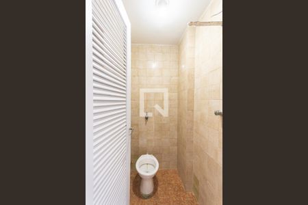 Apartamento à venda com 89m², 3 quartos e 1 vagaBanheiro de serviço