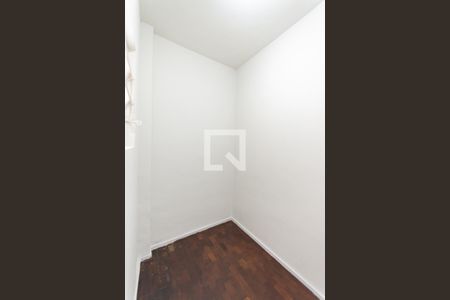 Apartamento à venda com 89m², 3 quartos e 1 vagaQuarto de Serviço