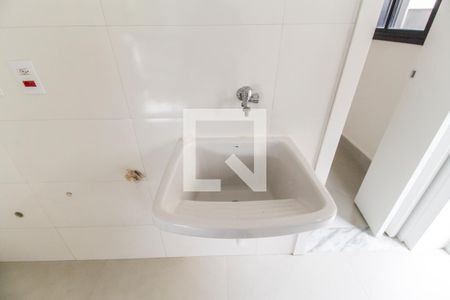 Casa de condomínio à venda com 370m², 5 quartos e 9 vagasDetalhe da area de serviço