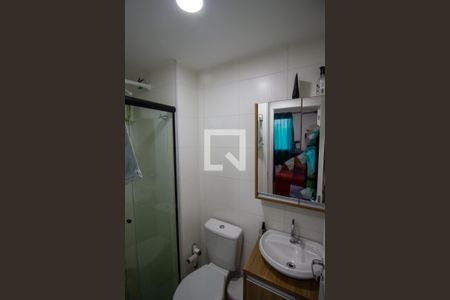 Apartamento para alugar com 32m², 2 quartos e sem vaga Apartamento para alugar com 32m², 2 quartos e sem vagaBanheiro
