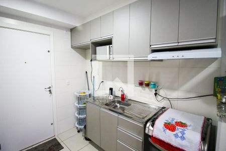 Apartamento para alugar com 32m², 2 quartos e sem vaga Apartamento para alugar com 32m², 2 quartos e sem vagaCozinha