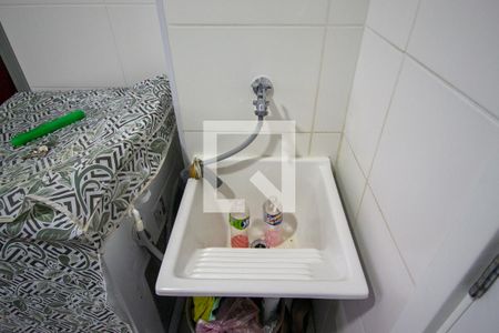 Apartamento para alugar com 32m², 2 quartos e sem vaga Apartamento para alugar com 32m², 2 quartos e sem vagaÁrea de Serviço