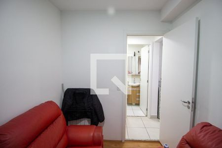 Apartamento para alugar com 32m², 2 quartos e sem vaga Apartamento para alugar com 32m², 2 quartos e sem vagaQuarto 2