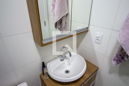Apartamento para alugar com 32m², 2 quartos e sem vaga Apartamento para alugar com 32m², 2 quartos e sem vagaBanheiro