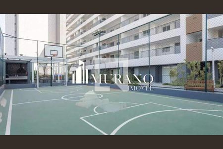 Apartamento à venda com 75m², 2 quartos e 1 vaga