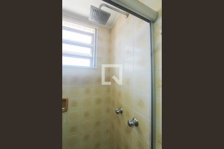 Apartamento à venda com 98m², 3 quartos e 1 vaga Apartamento à venda com 98m², 3 quartos e 1 vagaBanheiro suite