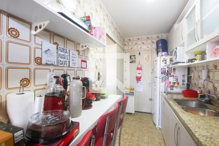 Apartamento à venda com 98m², 3 quartos e 1 vaga Apartamento à venda com 98m², 3 quartos e 1 vagaCozinha