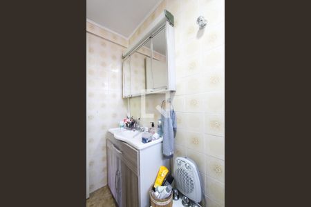 Apartamento à venda com 98m², 3 quartos e 1 vaga Apartamento à venda com 98m², 3 quartos e 1 vagaBanheiro suite