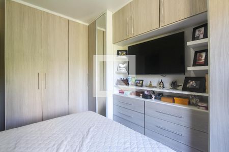 Apartamento à venda com 98m², 3 quartos e 1 vaga Apartamento à venda com 98m², 3 quartos e 1 vagaSuite
