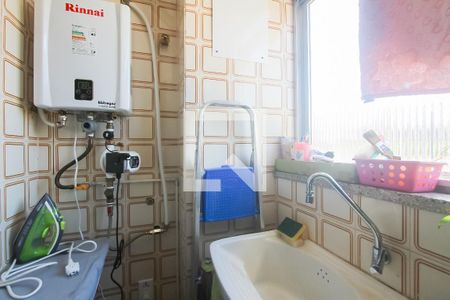 Apartamento à venda com 98m², 3 quartos e 1 vaga Apartamento à venda com 98m², 3 quartos e 1 vagaArea de serviço