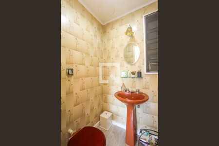 Apartamento à venda com 98m², 3 quartos e 1 vaga Apartamento à venda com 98m², 3 quartos e 1 vagaLavabo