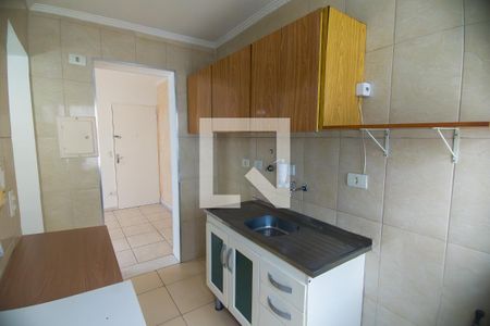Apartamento à venda com 40m², 1 quarto e 1 vaga Apartamento à venda com 40m², 1 quarto e 1 vagaCozinha