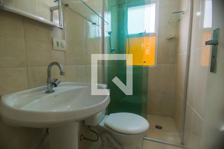 Apartamento à venda com 40m², 1 quarto e 1 vaga Apartamento à venda com 40m², 1 quarto e 1 vagaBanheiro