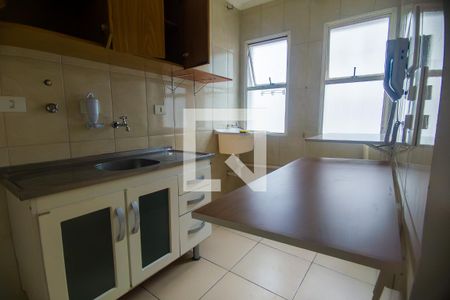 Apartamento à venda com 40m², 1 quarto e 1 vaga Apartamento à venda com 40m², 1 quarto e 1 vagaCozinha e Área de Serviço