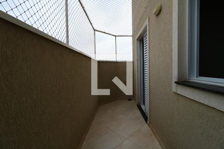 Apartamento para alugar com 50m², 2 quartos e 1 vagaQuintal