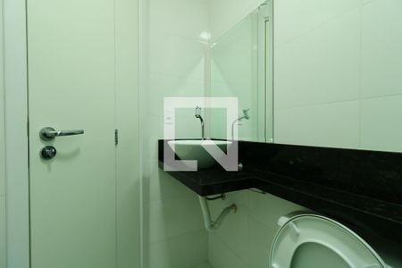 Apartamento para alugar com 50m², 2 quartos e 1 vagaBanheiro Social