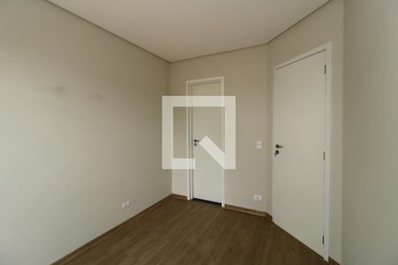 Apartamento para alugar com 50m², 2 quartos e 1 vagaSuite