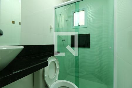 Apartamento para alugar com 50m², 2 quartos e 1 vagaBanheiro Social