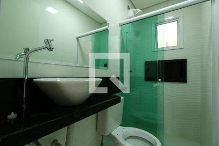 Apartamento para alugar com 50m², 2 quartos e 1 vagaBanheiro da Suite