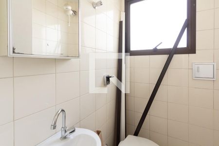 Apartamento para alugar com 151m², 2 quartos e 2 vagas Apartamento para alugar com 151m², 2 quartos e 2 vagasBanheiro de serviço