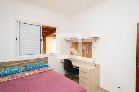 Apartamento à venda com 133m², 3 quartos e 2 vagas Apartamento à venda com 133m², 3 quartos e 2 vagasQuarto 2