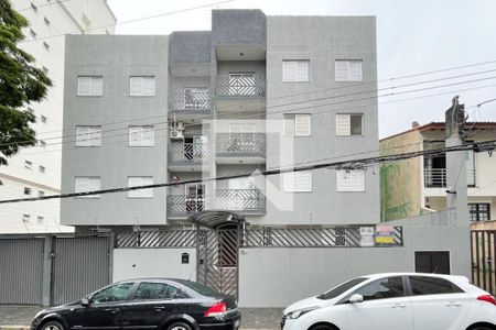 Apartamento à venda com 133m², 3 quartos e 2 vagas Apartamento à venda com 133m², 3 quartos e 2 vagasFachada