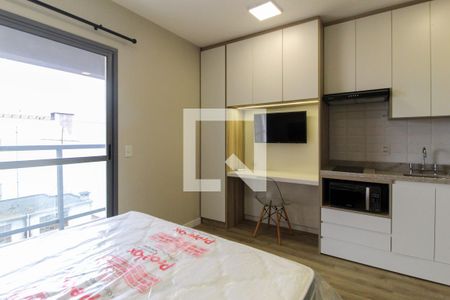Quarto de apartamento para alugar com 1 quarto, 24m² em Jardim Paulista, São Paulo