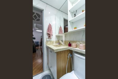 Apartamento à venda com 64m², 3 quartos e 1 vaga Apartamento à venda com 64m², 3 quartos e 1 vagaBanheiro