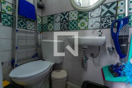 Apartamento à venda com 64m², 3 quartos e 1 vaga Apartamento à venda com 64m², 3 quartos e 1 vagaBanheiro de Serviço