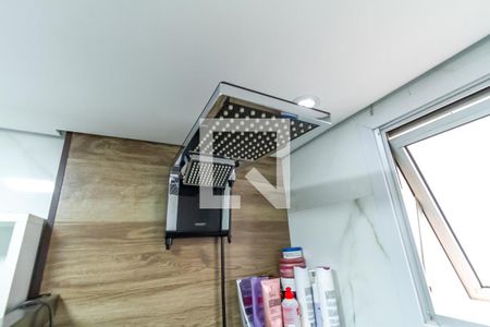 Apartamento à venda com 64m², 3 quartos e 1 vaga Apartamento à venda com 64m², 3 quartos e 1 vagaBanheiro