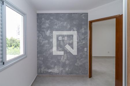 Quarto de apartamento para alugar com 1 quarto, 40m² em Vila Zelina, São Paulo