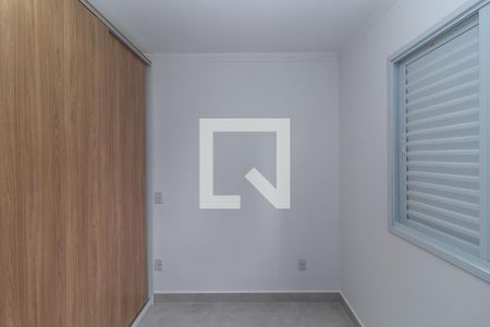 Quarto de apartamento para alugar com 1 quarto, 40m² em Vila Zelina, São Paulo