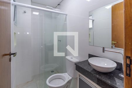 Banheiro de apartamento para alugar com 1 quarto, 40m² em Vila Zelina, São Paulo