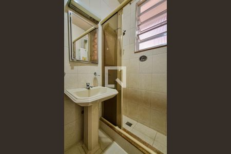 Apartamento à venda com 75m², 2 quartos e sem vaga Apartamento à venda com 75m², 2 quartos e sem vagaBanheiro Social