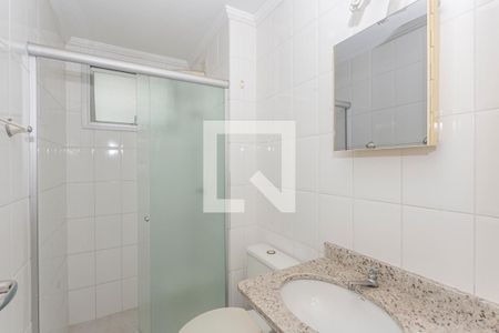 Apartamento à venda com 65m², 2 quartos e 2 vagas