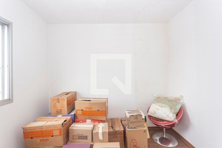 Apartamento à venda com 65m², 2 quartos e 2 vagas