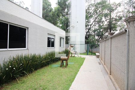 Apartamento à venda com 40m², 2 quartos e sem vagaÁrea comum do Condomínio
