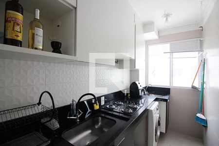 Apartamento à venda com 40m², 2 quartos e sem vagaCozinha e Área de Serviço