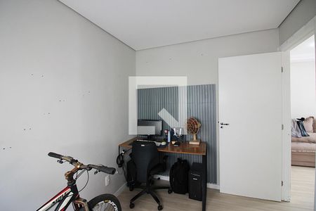Apartamento à venda com 40m², 2 quartos e sem vagaQuarto 2