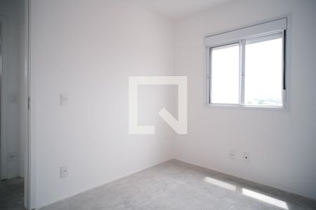 Apartamento à venda com 46m², 2 quartos e 1 vagaQuarto 1